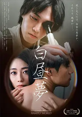 暗涌之城罪案美剧全集在线观看